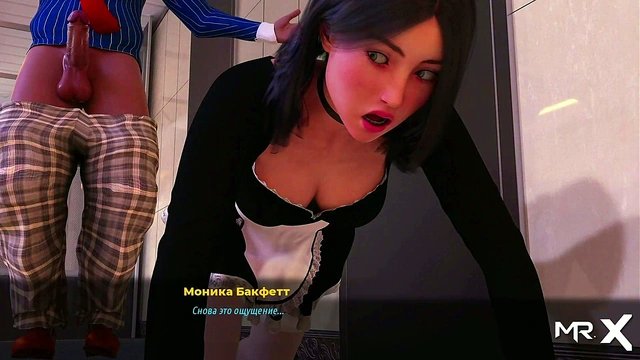 Horny Fashionista Enjoys Intense Anal Sex By The Pool In 3D Hentai Anime