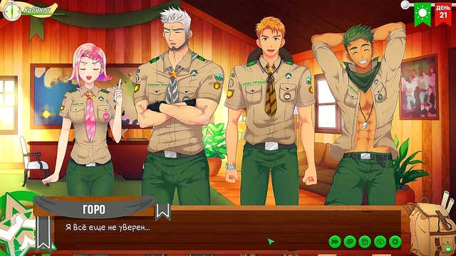 Hentai Gay Game – Friends Camp Part 32 – Russian Voiced Camping Adventures