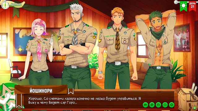 Hentai Gay Game – Friends Camp Part 32 – Russian Voiced Camping Adventures