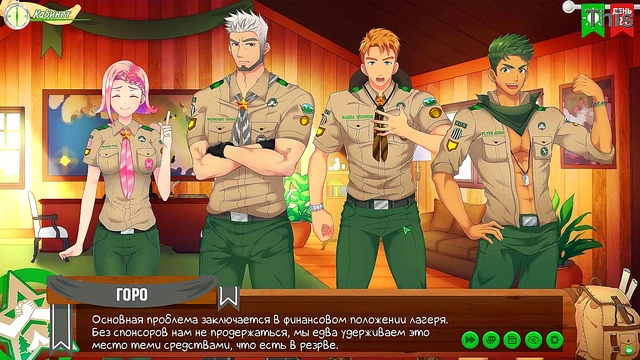 Hentai Gay Game – Friends Camp Part 32 – Russian Voiced Camping Adventures