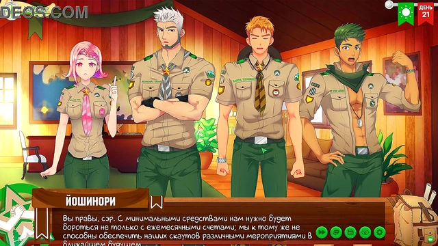 Hentai Gay Game – Friends Camp Part 32 – Russian Voiced Camping Adventures