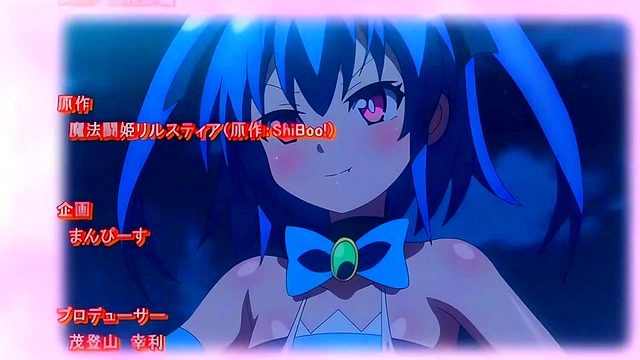 Cute Busty Anime Chick Shows Off Her Massive Tits In Hot Hentai Action