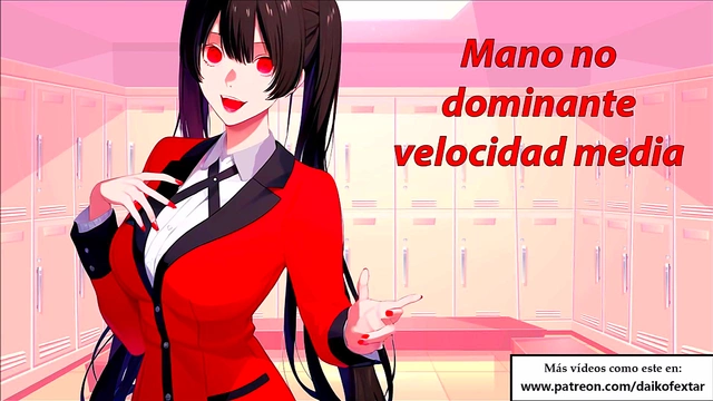 Spanish Hentai Roleplay – Kakegurui Jerk-Off Challenge With Fast Handjob & FemDom Joi Instructions