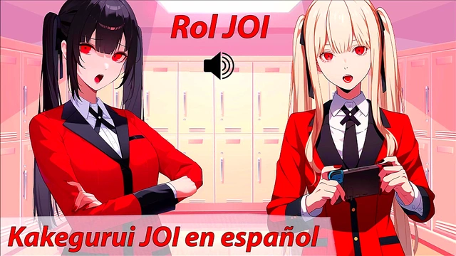 Spanish Hentai Roleplay – Kakegurui Jerk-Off Challenge With Fast Handjob & FemDom Joi Instructions