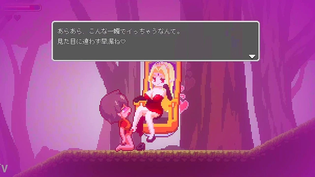 Hentai Game Gallery – Big-Tits Anime Chick Gives Handjob, Titjob & Footjob Creampie