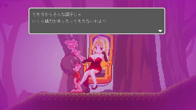 Hentai Game Gallery – Big-Tits Anime Chick Gives Handjob, Titjob & Footjob Creampie