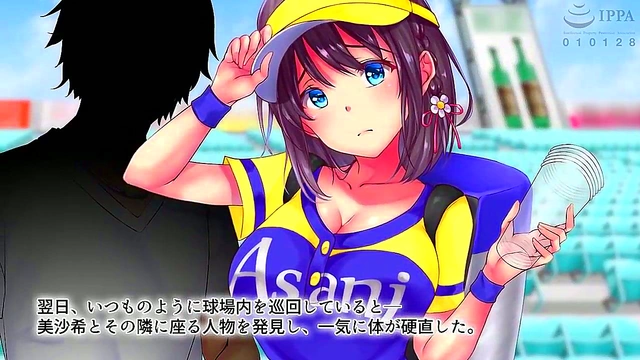 Cute Japanese Beer Vendor Gives Hardcore Blowjob In 7-Day Hentai Adventure