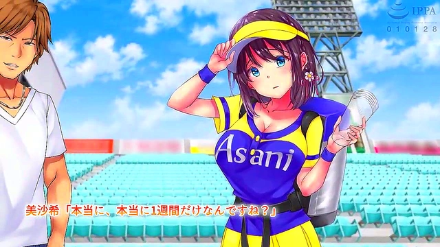 Cute Japanese Beer Vendor Gives Hardcore Blowjob In 7-Day Hentai Adventure