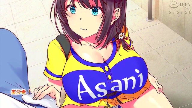 Cute Japanese Beer Vendor Gives Hardcore Blowjob In 7-Day Hentai Adventure