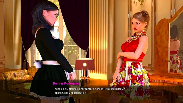 Horny Girls Try On Clothes in Changing Room for Your Pleasure