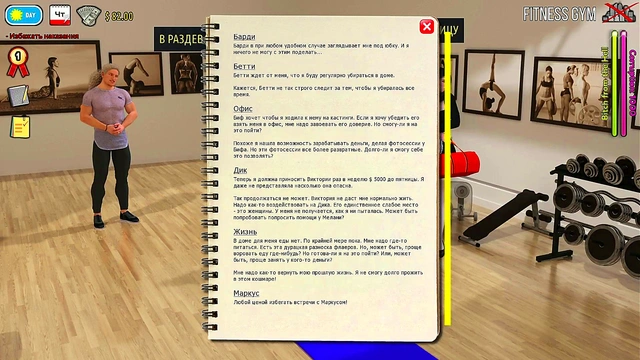 Horny Girls Try On Clothes in Changing Room for Your Pleasure