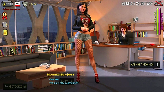 Horny Girls Try On Clothes in Changing Room for Your Pleasure