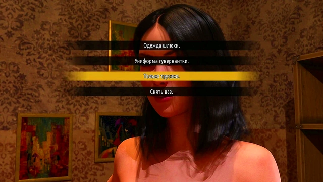 Horny Girls Try On Clothes in Changing Room for Your Pleasure