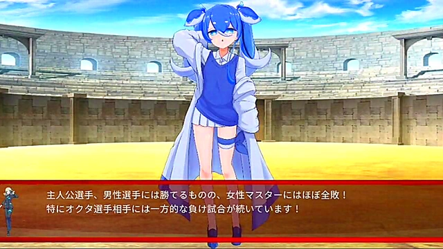 Horny Anime Babe From Hentai Game Gets Pounded Hard-Core