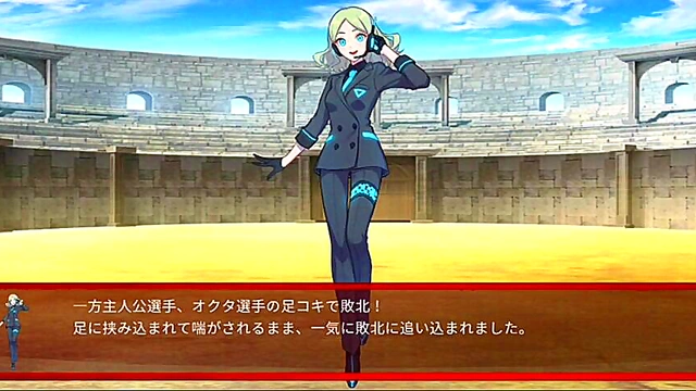 Horny Anime Babe From Hentai Game Gets Pounded Hard-Core