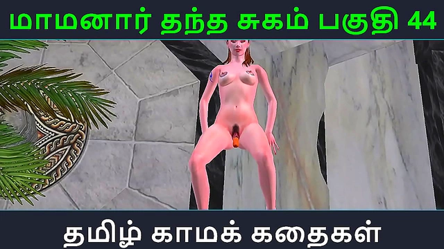 Maamanaar's Sweet Seduction – 3D Anime Couple Explore Passionate Desires