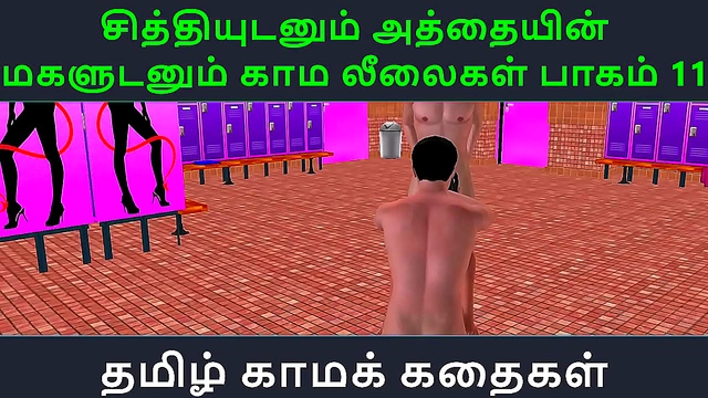 Tamil Anime Seductress Engages in Steamy Bedtime Adventures With Her Lover