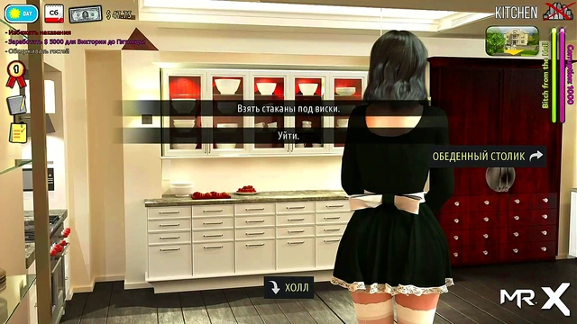 Horny Business Lady Gets Creampie in Kitchen During Steamy 3D Anime Session