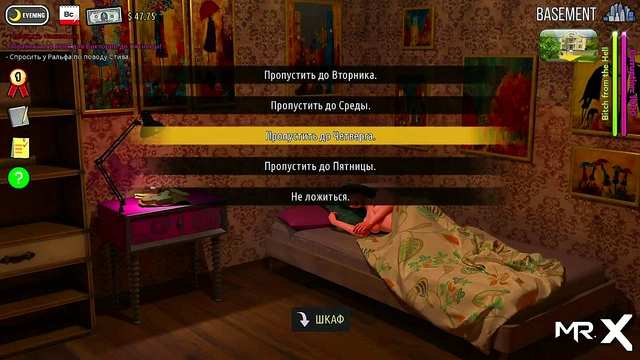 Horny Business Lady Gets Creampie in Kitchen During Steamy 3D Anime Session