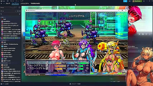 Watch Defeat & Humiliation – Japanese Special Police Signal Force Live Play Sex Game