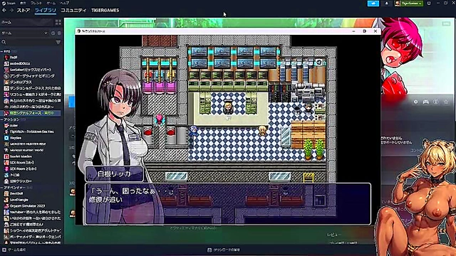 Watch Defeat & Humiliation – Japanese Special Police Signal Force Live Play Sex Game