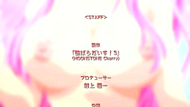 Big-Busted Imouto Tempts You In A Sinful Paradise Fantasy