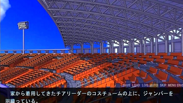 Marie's Outdoor Masturbation Fantasy Unleashed in Erotic Anime Adventure