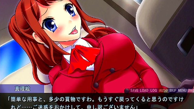 Marie's Outdoor Masturbation Fantasy Unleashed in Erotic Anime Adventure