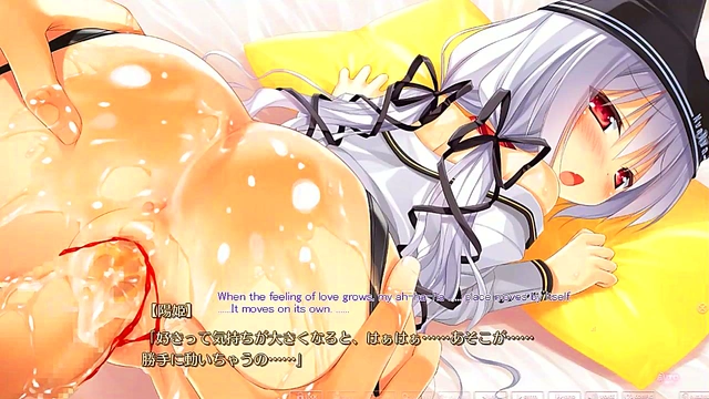Primal Hearts – Anime Couple's Intense Eroge Love Scene With Subtitles