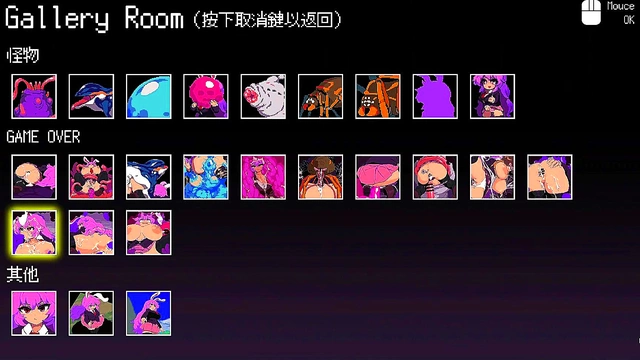 Hentai Phantom Thief Seduces With Sexy Moves & Intense Action