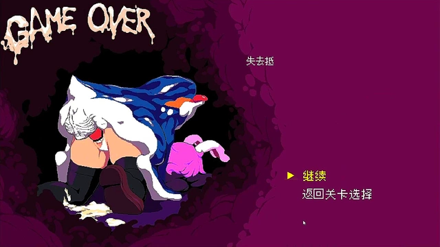 Hentai Phantom Thief Seduces With Sexy Moves & Intense Action