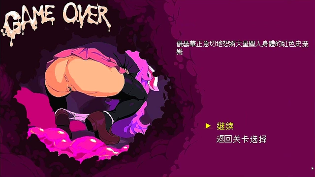 Hentai Phantom Thief Seduces With Sexy Moves & Intense Action