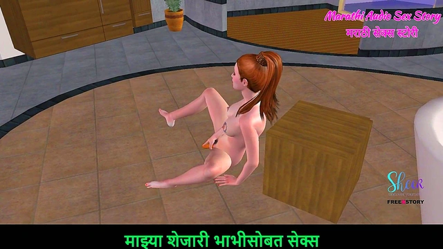 Teen Girl Seductively Uses Carrot for Erotic Floor Session in Animated 3D Porn