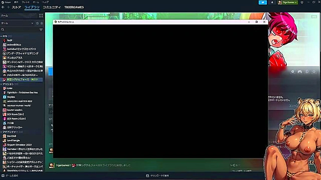 EnjoyingCG – Tora-o Completes Special Police SignalForce Hentai Game Play Session