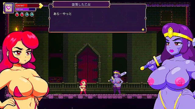 Final Episode – Scarlet Maiden Japanese Game Play Sex Scene Revealed