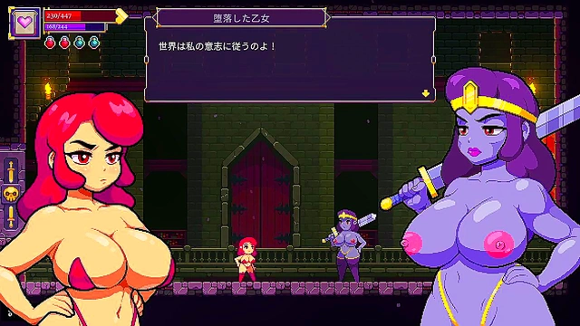 Final Episode – Scarlet Maiden Japanese Game Play Sex Scene Revealed