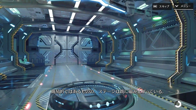 Brenda from Shangri-La Drive Takes Akiakane's Anime Game Action To New Heights