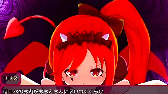 Lilith Anime Hentai – Seductive Scenes From A Mesmerizing World