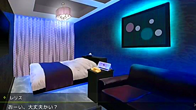 Horny Anime Babe Seduces With Eroge Action & Hardcore Sex Scenes