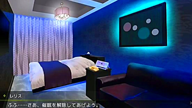 Horny Anime Babe Seduces With Eroge Action & Hardcore Sex Scenes