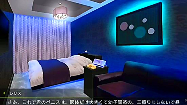 Horny Anime Babe Seduces With Eroge Action & Hardcore Sex Scenes