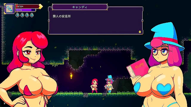 Challenge Scarlet Maiden's 3rd Floor Boss for Steamy Game-Play Sex Action