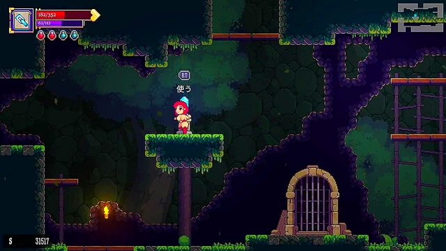 Challenge Scarlet Maiden's 3rd Floor Boss for Steamy Game-Play Sex Action