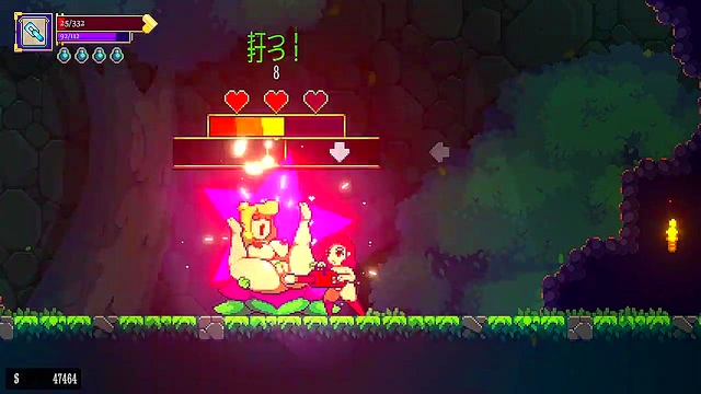 Challenge Scarlet Maiden's 3rd Floor Boss for Steamy Game-Play Sex Action