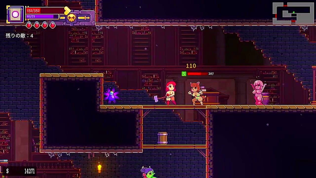 Challenge Scarlet Maiden's 3rd Floor Boss for Steamy Game-Play Sex Action