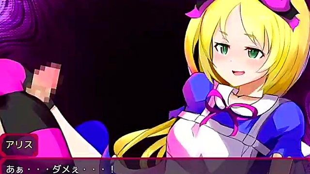 Cute Anime Alice Gets naughty In Sexy Hentai Adventure