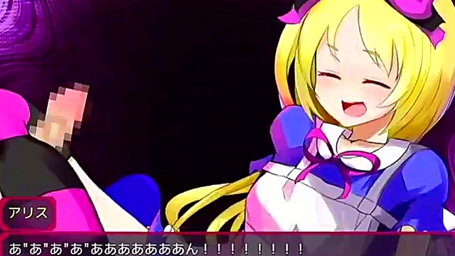 Cute Anime Alice Gets naughty In Sexy Hentai Adventure