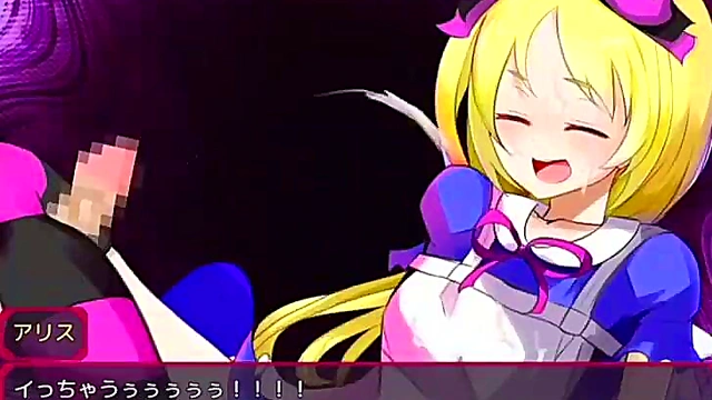 Cute Anime Alice Gets naughty In Sexy Hentai Adventure