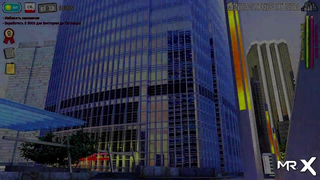 Spread Legs in Fashion Business – 3D Anime Porn Game Adventure