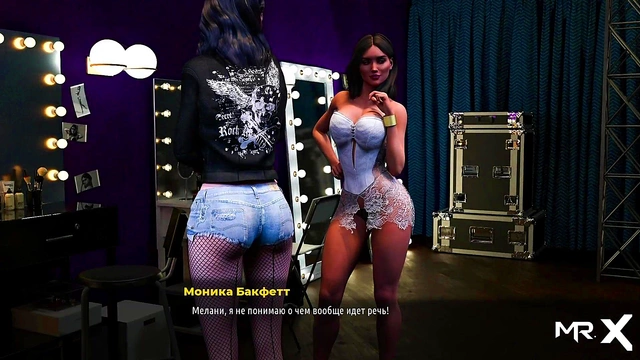 Spread Legs in Fashion Business – 3D Anime Porn Game Adventure